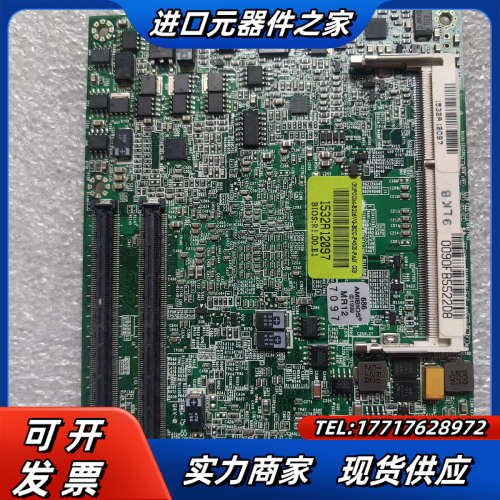 PCOM-B216VG-ECC-P4506-PAN议价