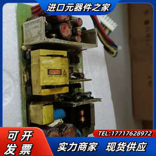 新代系统电源板SYN-YL61议价