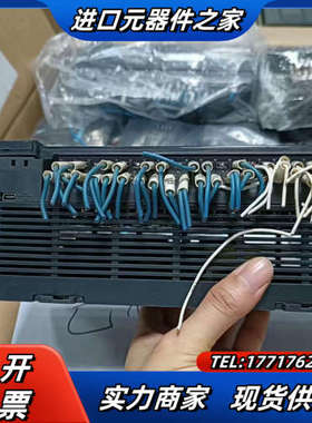 H2U-3232MT-XP，PLC主机，，功能议价