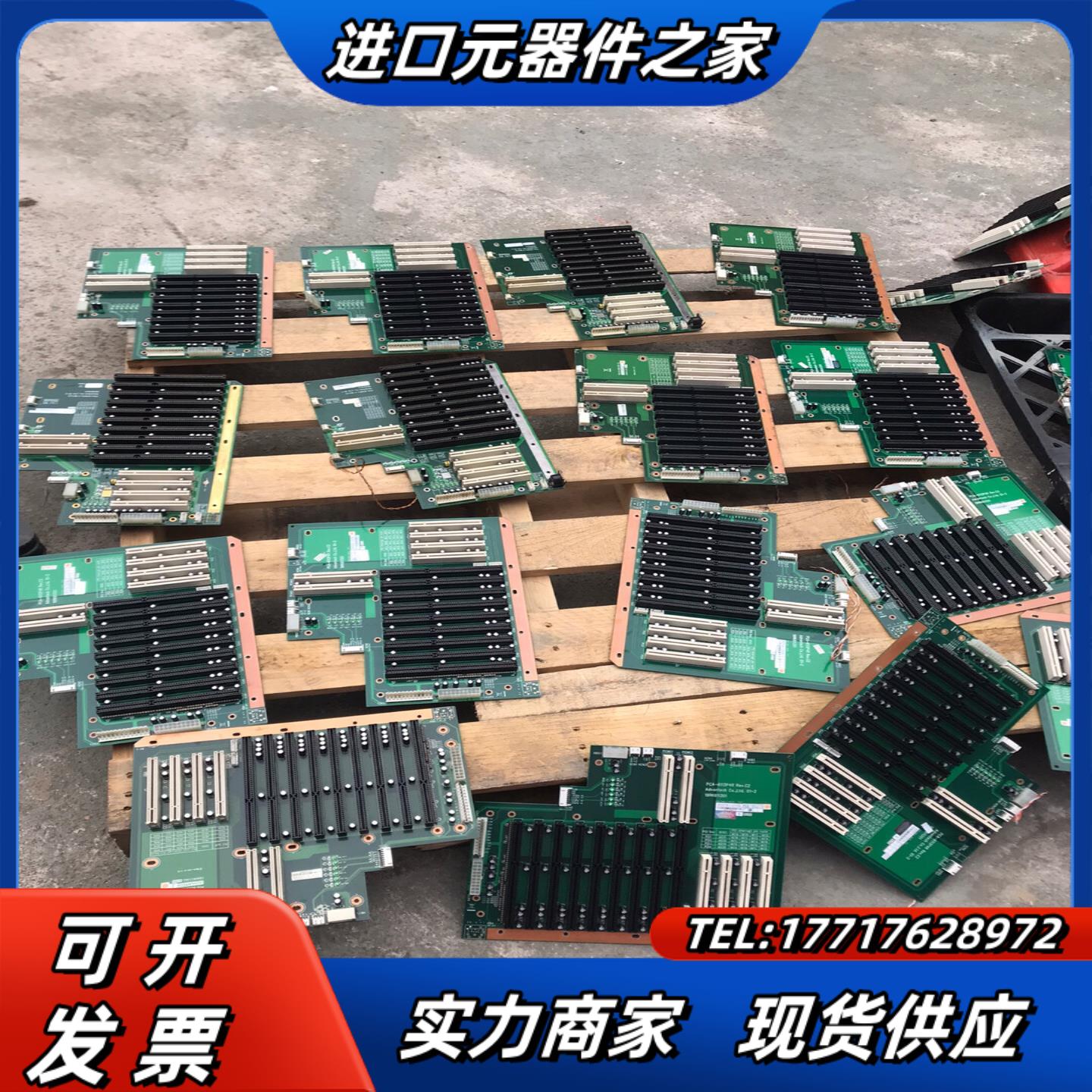 研华底板型号PCA-6113P4R REVC2议价