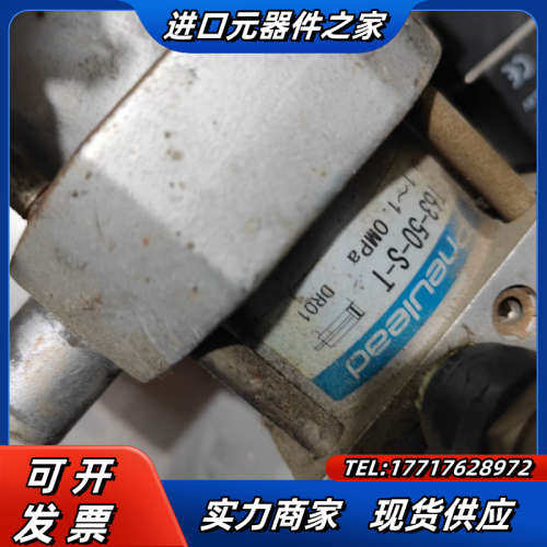 气缸sc40气缸2件议价