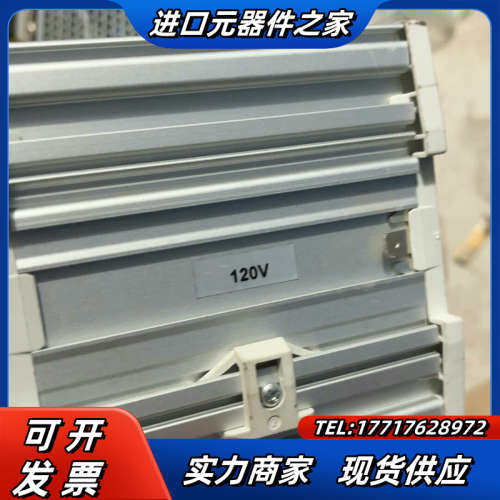 WETRON 通讯模块 SHM/I，V2.0.1议价