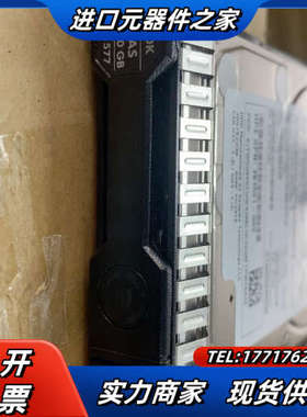 781516-B21 781577-001 781581-0议价