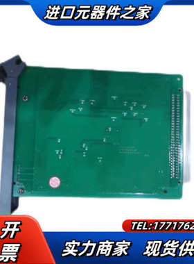 浙大中控JX300XP系列卡件，XP258-1 正品保障年份议价