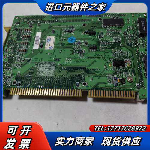 SBC-357/4M 386CPU CARD REV.A1议价