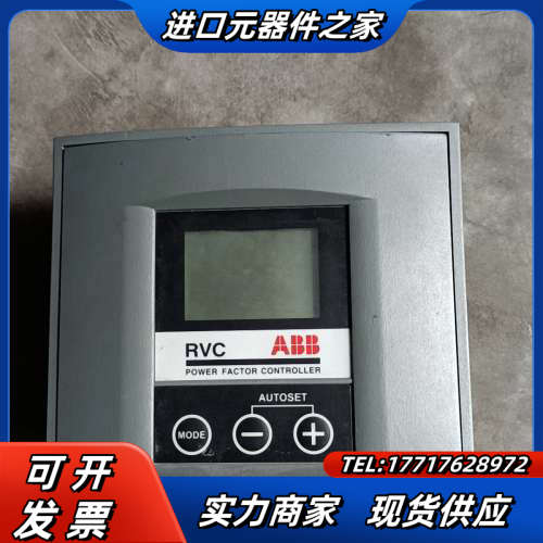 RVC  RVC8-5A功率因数控制器议价