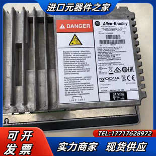 原装 T7C22D9P 议价 2711P 触摸屏