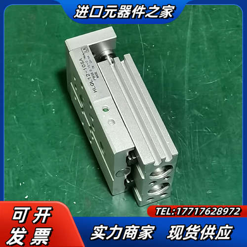 滑台气缸， HLQL12-10SA，功能，成色如图所议价
