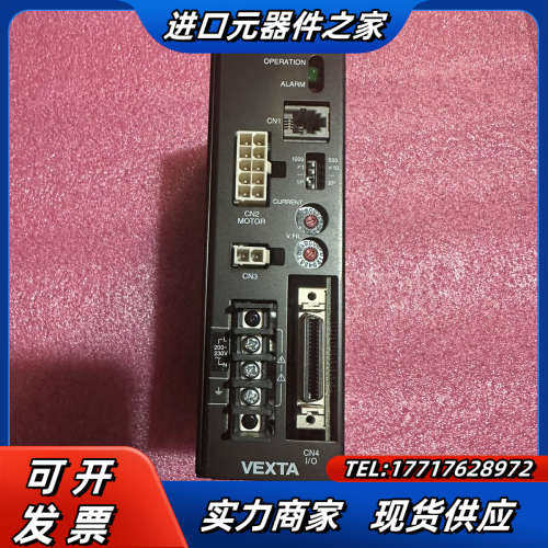 VEXTA 东方 ASD12A-C   ～ 3.0A 驱动器议价