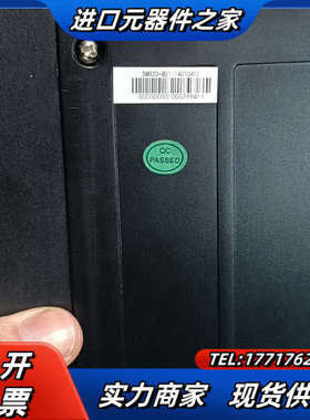 全新和时利模块SM520、SM481、SM410各1只，工厂议价