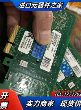 Intel EXPI9402PTBLK服务器PRO/1000议价