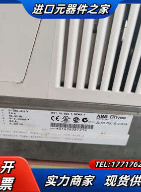 ACS800-01-0005-3+P901议价