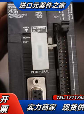 CJ1M-CPU22功能好议价