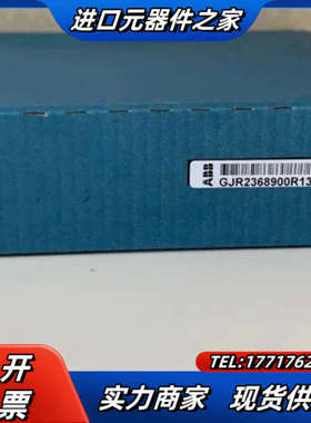 GJR2368900R1313 | 87TS01R1313 议价