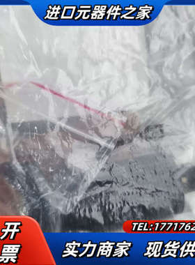 倍加福NRB10-30GM50-E2-C-V1货号29253议价