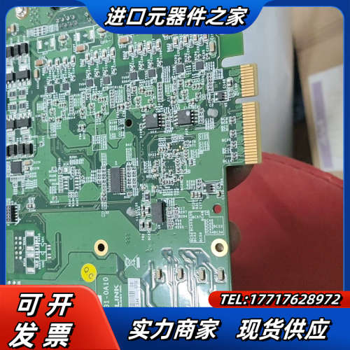 台湾凌华 PCIe-GIE74 4通道PoE网卡图像采集卡P议价