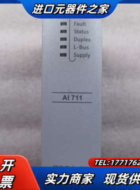 浙大中控 AI711-S11 控制卡 全新原装，个人闲置，全议价