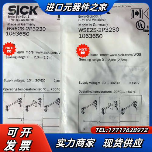 原装全新西克sick光电传感器WSE2S-2P3230议价