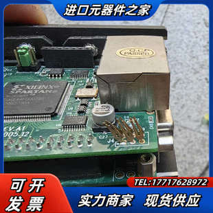 GAL 3B振镜 GSMM 议价 大族 激光打标机