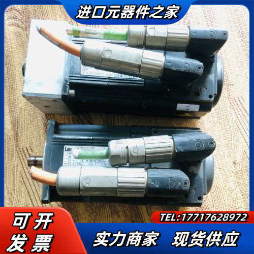 Lenze 电机 MCS 09D41-RS0B0-A14议价