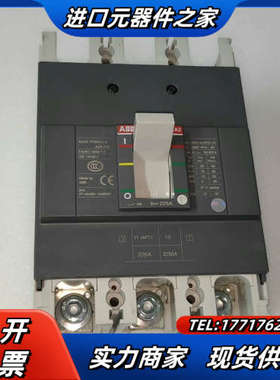 断路器未使用件A2N-225A3P议价