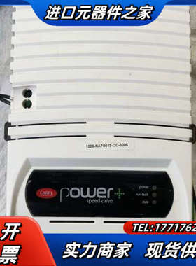 卡乐CAREL变频器，PSD1024400，，成议价