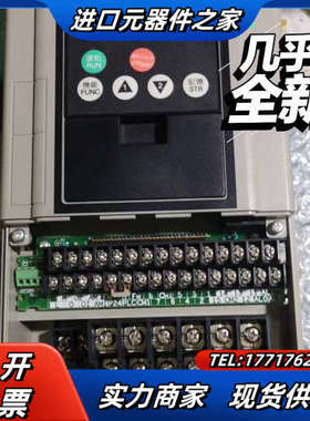 SJH300-8LF SJH700-8LF日立变频器高频机器议价