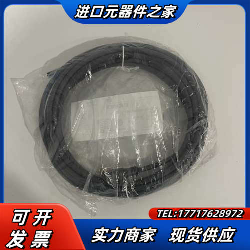 C-M12F05-05X050PU05,0-GA-07346议价