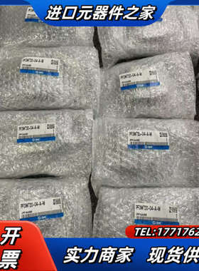 全新原装 开关 PF3W720-04-A-M议价