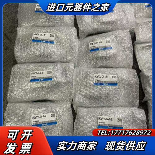 全新原装 开关 PF3W720-04-A-M议价