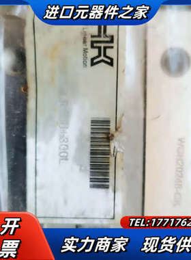 THK HSR35LR1UU+300L议价