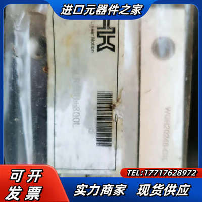 THK HSR35LR1UU+300L议价