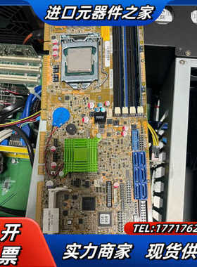 IEI威强电 SPCIE-C2260-i2-R10-HYV议价