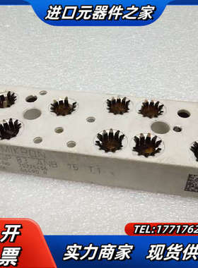 西门康模块  西威变频器模块SKIIP82ANB15T1议价