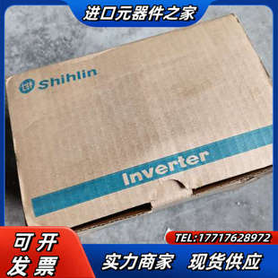 0.75KW 0.75K 3议价 043 全新士林变频器SC3