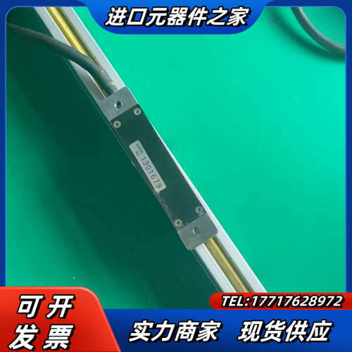 光尺AT211-1000A1S-N1-CF，总长约116议价