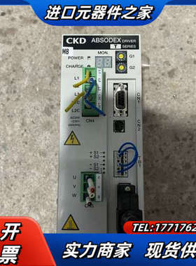 CKD转盘AX9000TS-U0，马达AX4045TS-DM议价