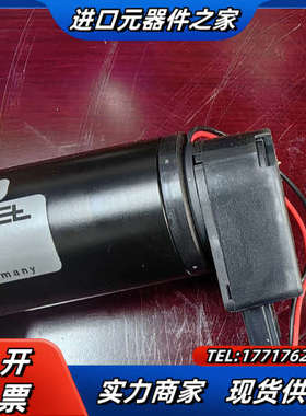 莱默尔DR 1275-03纠偏电机 MAXON 205654议价