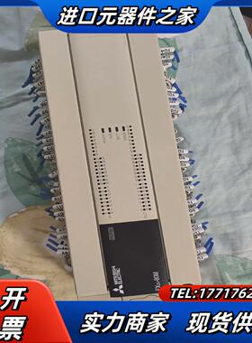 三菱PLCFX3U-80MT原装正品功能橙色新议价