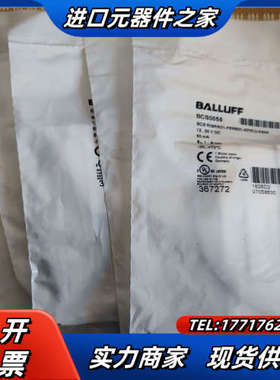 BALLUFF/巴鲁夫 BCS0055 电容式传感器议价