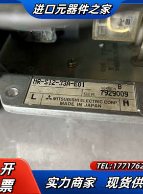 RG221C/RG201B/RG21B-33A/RG1议价