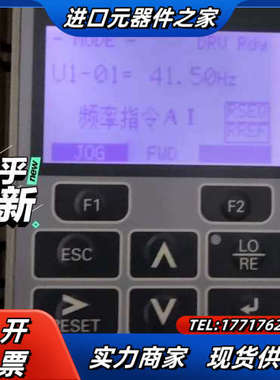 变频器H1000/A1000控制面板 JVOP-180，议价
