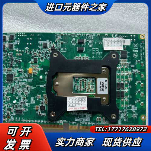 工控主板PCI688 REV ：C F88A3C803C41议价