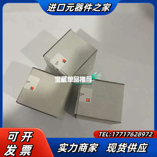 STM1N-222B024-M 091865 安士能EUCH议价