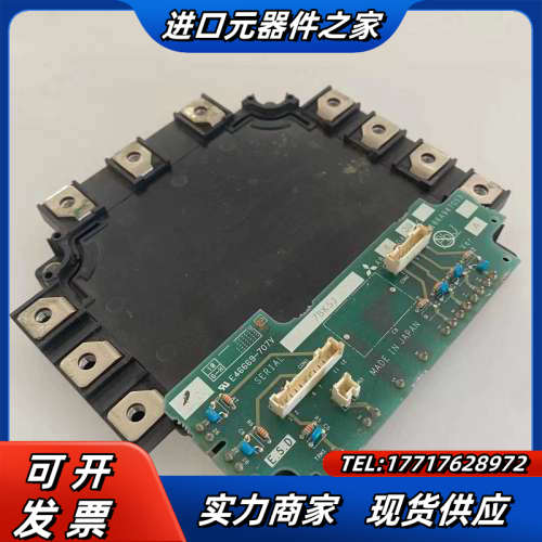 原装 变频器 模块CM150MXL-24S A8议价
