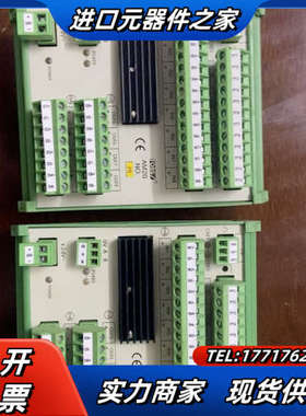 ，立信FONGS AM20模块议价