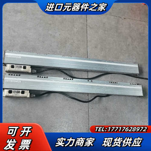 海德汉光栅尺LS187C  ML440mm两条，成色如图议价