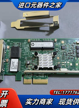 原装HP 四口千兆 PCI-E 网卡 647594-B21议价