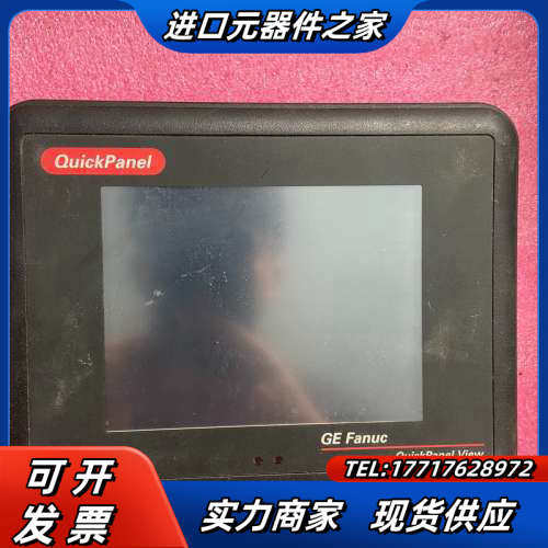 GE FANUC工控屏 原装的 成色可以议价