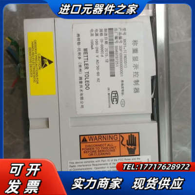 梅特勒-托利多称重显示器 XK3141  (IND331）议价